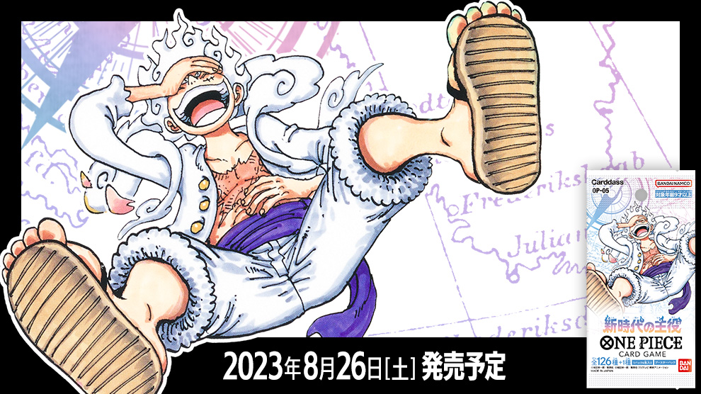 [OP-05] Awakening of the New Era